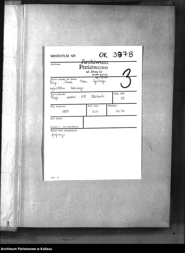 image.from.unit.number "[Księga urodzeń]"