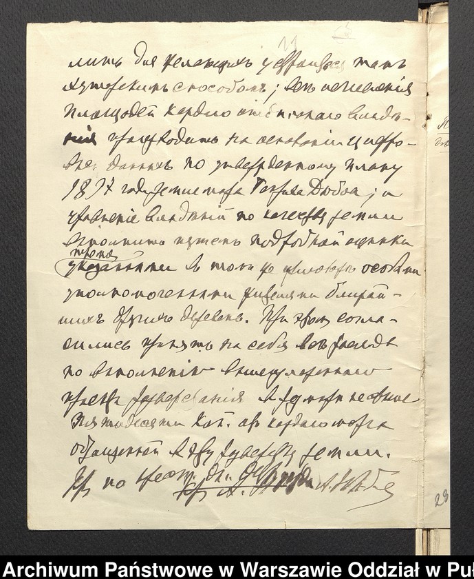 image.from.unit.number "O przejściu chłopów ze wsi Wożewo pod odrębne zarządzanie"