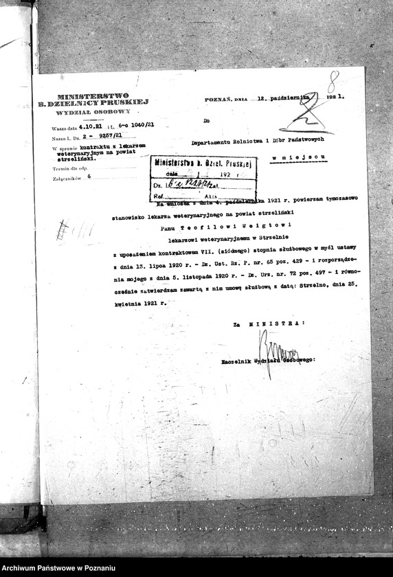 Obraz 12 z jednostki "Pow. lekarz Weterynaryjny Strzelno"