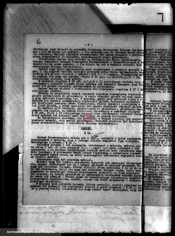 Obraz 19 z jednostki "/Towarzystwo Przemysłowców Katolickich w Śmiglu/"