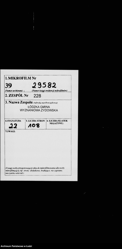 Obraz 2 z jednostki "Przytułek dla umysłowo chorych"