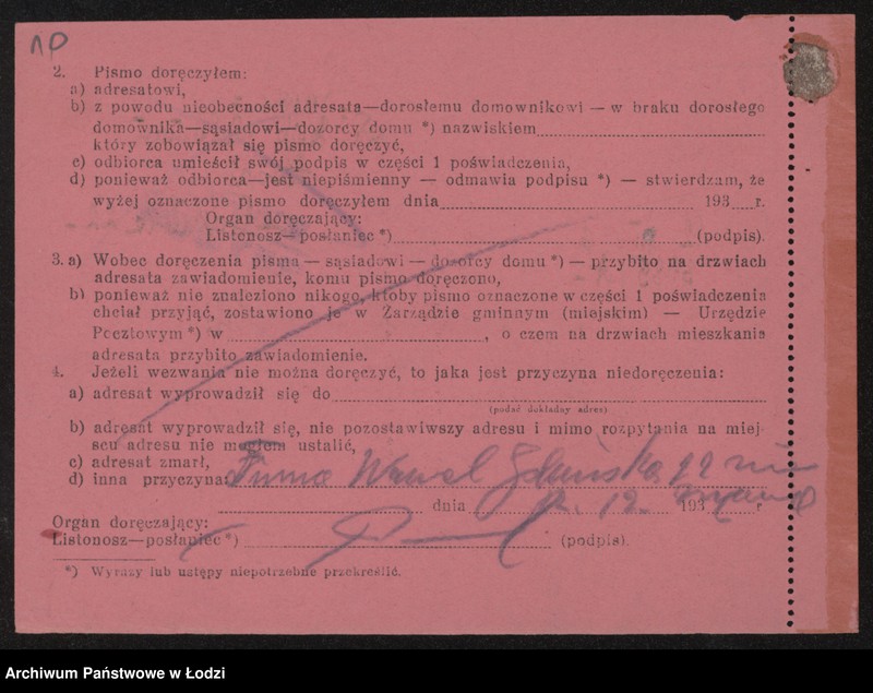 Obraz 12 z jednostki "Lajb Waldman „Wawel” – fabryka pończoch"