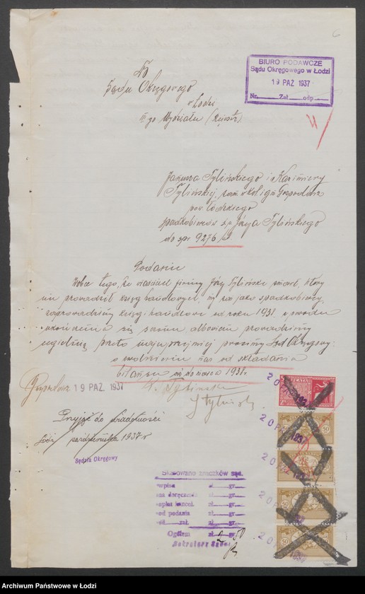 Obraz 8 z jednostki "Józef Tyliński – młyn motorowy i cegielnia"