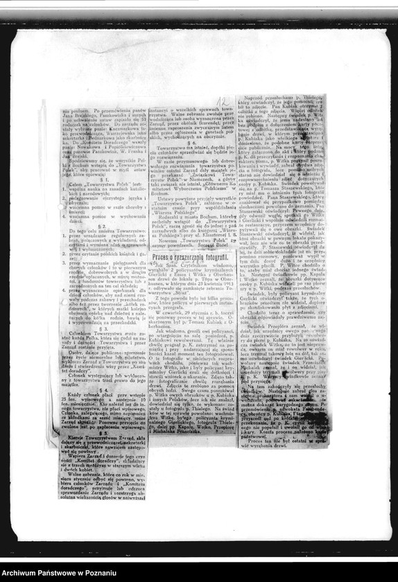 Obraz 16 z jednostki "Zbiór wycinków prasowych dotyczących działalności Towarzystwa "Straż" i innych towarzystw polskich w Oberhausen"