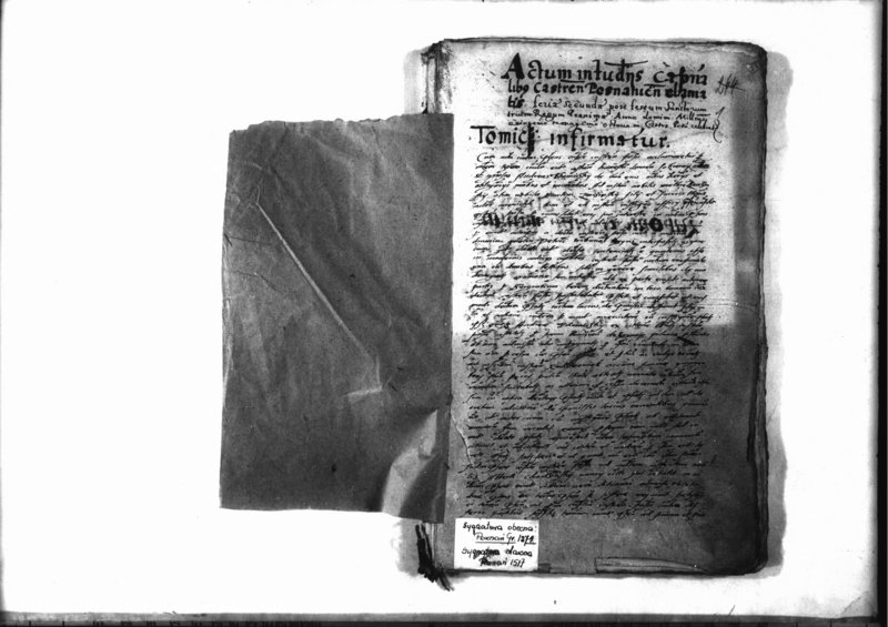 Obraz 3 z jednostki "Decreta iudicii [inducta]"