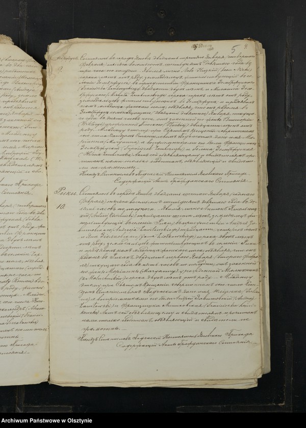 image.from.unit.number "Duplikat˝ Aktov˝ o Roždenìi, Brakosočetanìi i Smerti iz˝ Prihoda Ânov˝ Prasnyšskago Okruga Plockoj Gubernìi 1869 goda [Duplikat. Akta urodzeń, małżeństw i zgonów Parafii Janowo Obwodu Przasnyskiego Guberni Płockiej 1869 rok]"