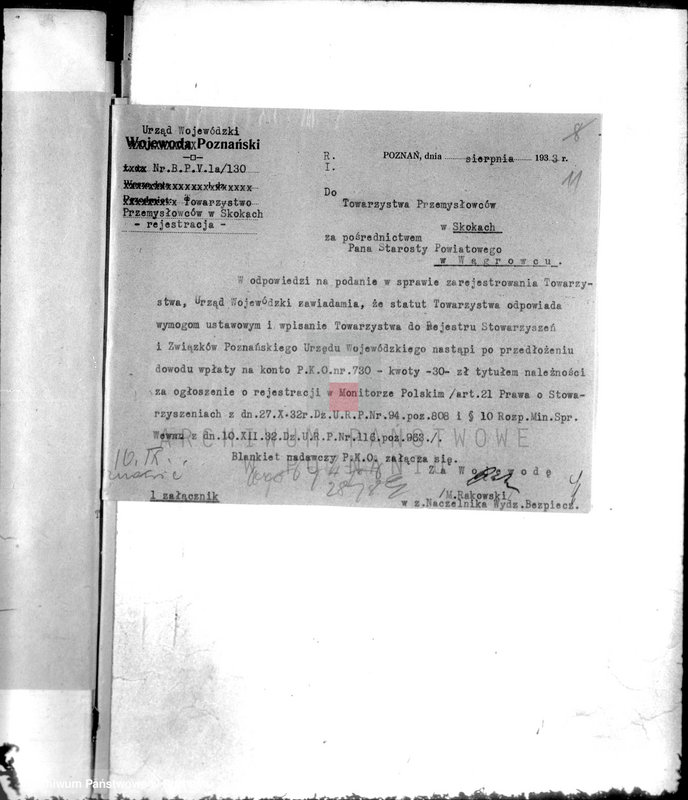 Obraz 15 z jednostki "/Towarzystwo Przemysłowców w Skokach"