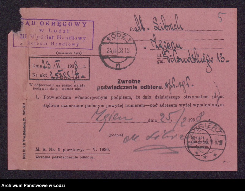 Obraz 7 z jednostki "Hersz Moszek Librach- przemysł wełniany i półwełniany w Zgierzu"