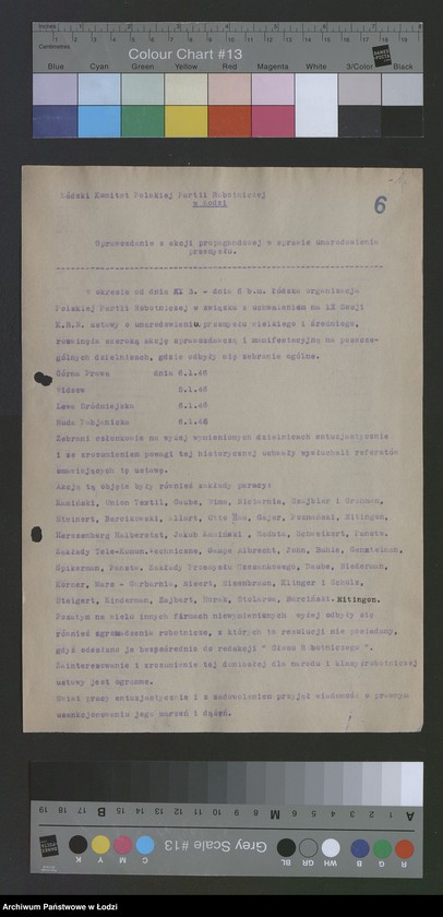 Obraz 2 z jednostki "Sprawozdania z akcji organizowanych przez Wydział"