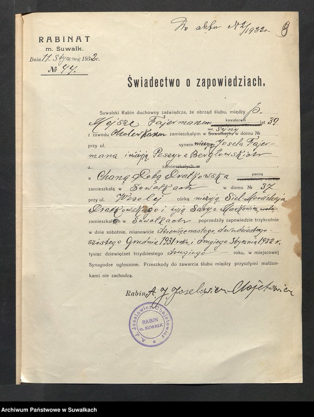 image.from.unit.number "Dowody do aktów ślubu Suwalskiego Okręgu Bożniczego 1932 rok"