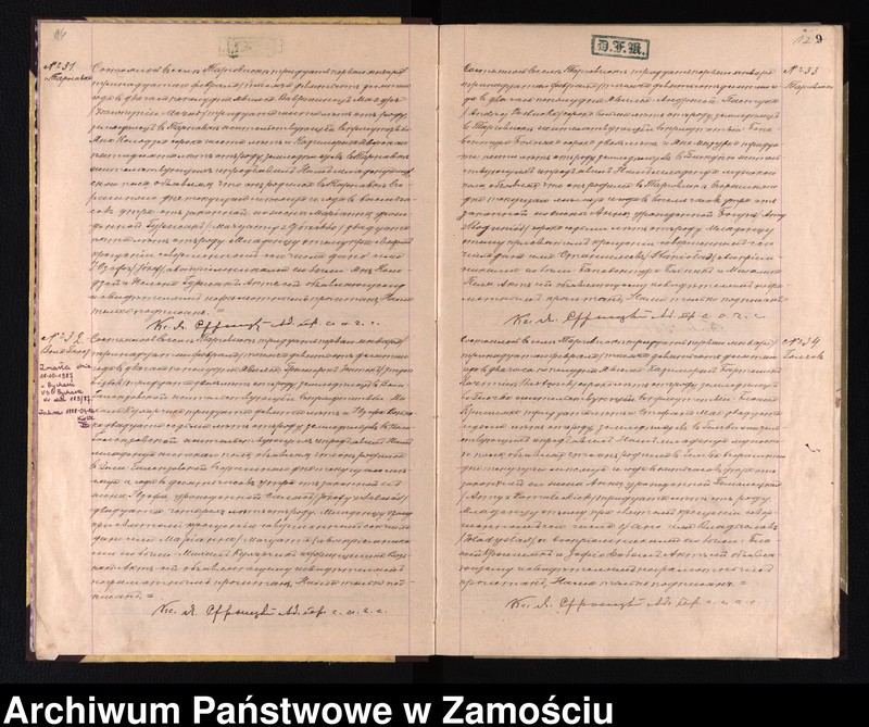 image.from.unit.number "Akta urodzeń, małżeństw, zgonów"