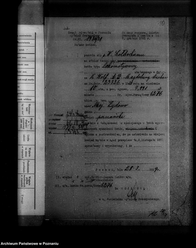 Obraz 14 z jednostki "Majątek ziemski Szołdrskiego w Źydowie powiat poznański nr woj. kotła 6276"