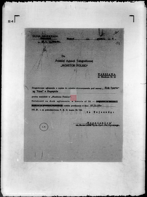 Obraz 18 z jednostki "/Klub Sportowy,,Obra" w Zbąszyniu/"