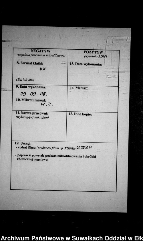 image.from.unit.number "Heiraths-Neben-Register des Preussischen Standes-Amtes Kehlen Kreis Angerburg"