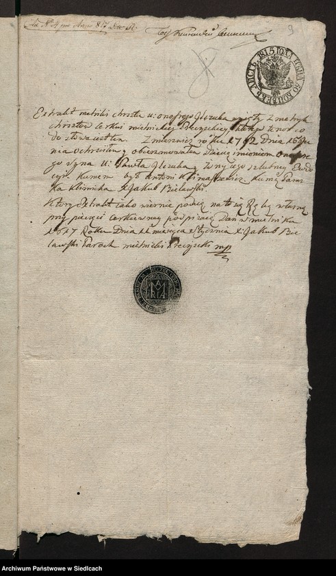 image.from.unit.number "Alegaty do aktów małżeństw"