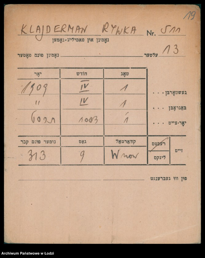 Obraz 20 z jednostki "Kartoteka osób pochowanych na cmentarzu żydowskim przy ulicy Brackiej w latach 1892-1959. Nazwiska na litery: Kl-Kn"