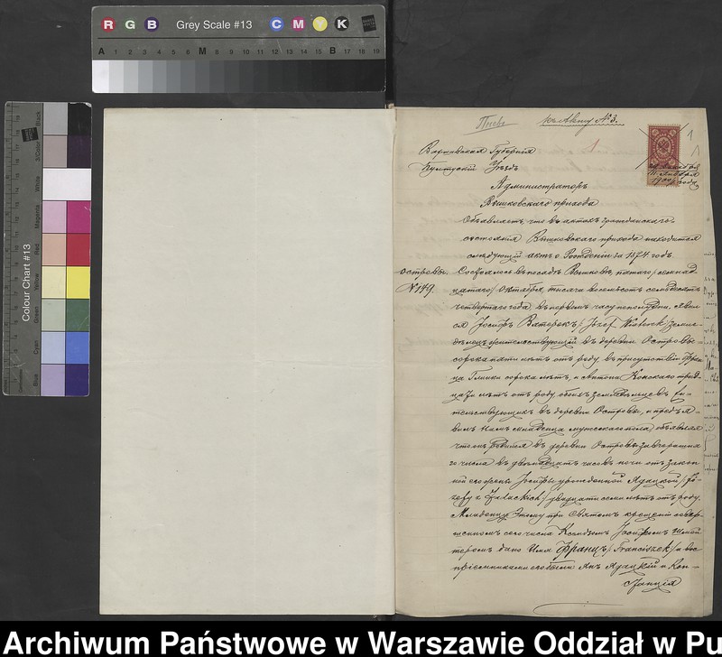 image.from.unit.number "Aneksy do akt małżeństw"