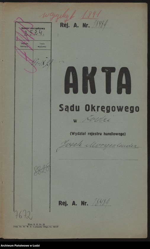 Obraz 2 z jednostki "Josek Morgenlender - sklep spożywczy"