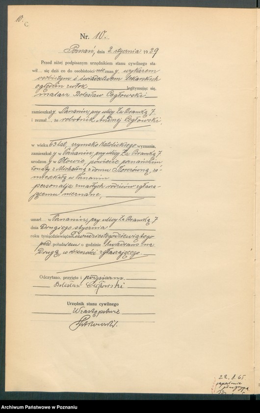 Obraz 12 z jednostki "Księga miejscowa zgonów tom I [Rejestr główny zgonów]"