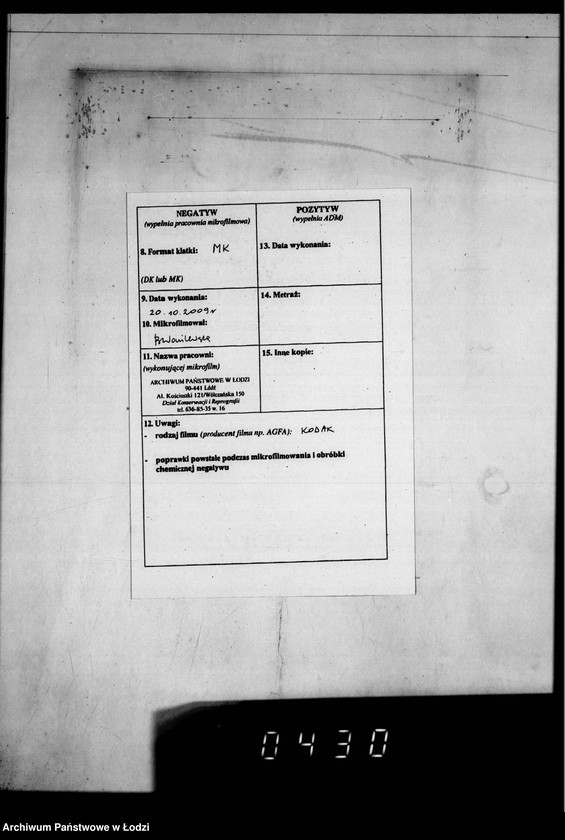 image.from.unit.number "[Dowody dostawy umundurowania dla] Heeresbekleidungsamt Berlin II"