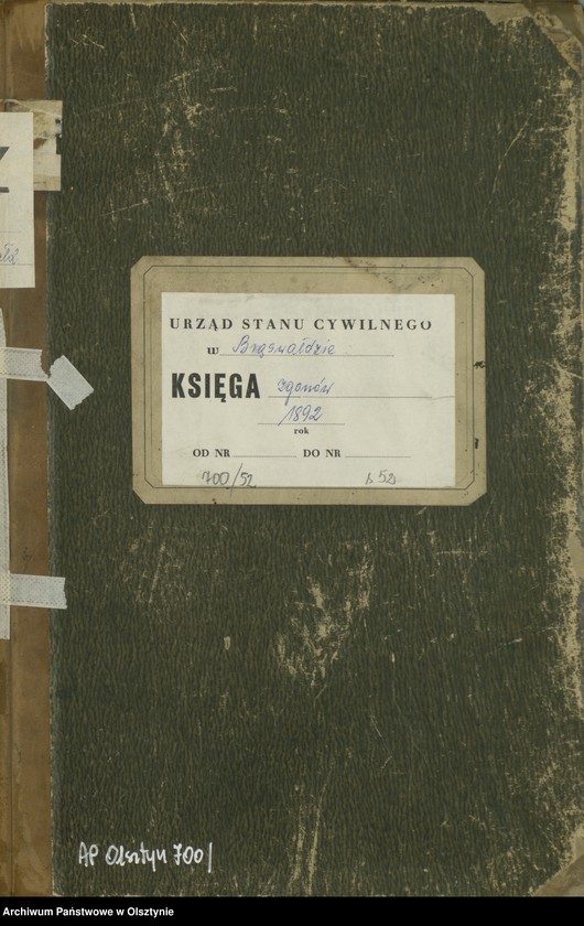 image.from.unit.number "Sterbe-Haupt-Register Nr 1 - 51"