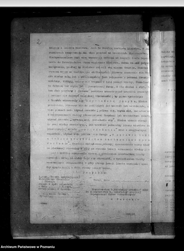 Obraz 6 z jednostki "Sprawy stadnin okólniki"