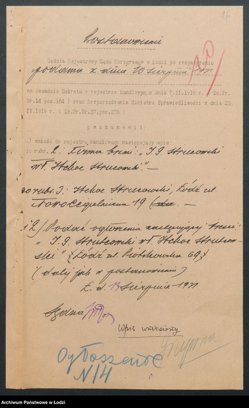 Obraz 18 z jednostki "J. G.Strutcowski- sprzedaż towarów bawełnianych i sztucznego jedwabiu"