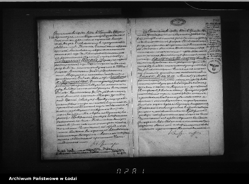 Obraz 7 z jednostki "Akta małżeństw"