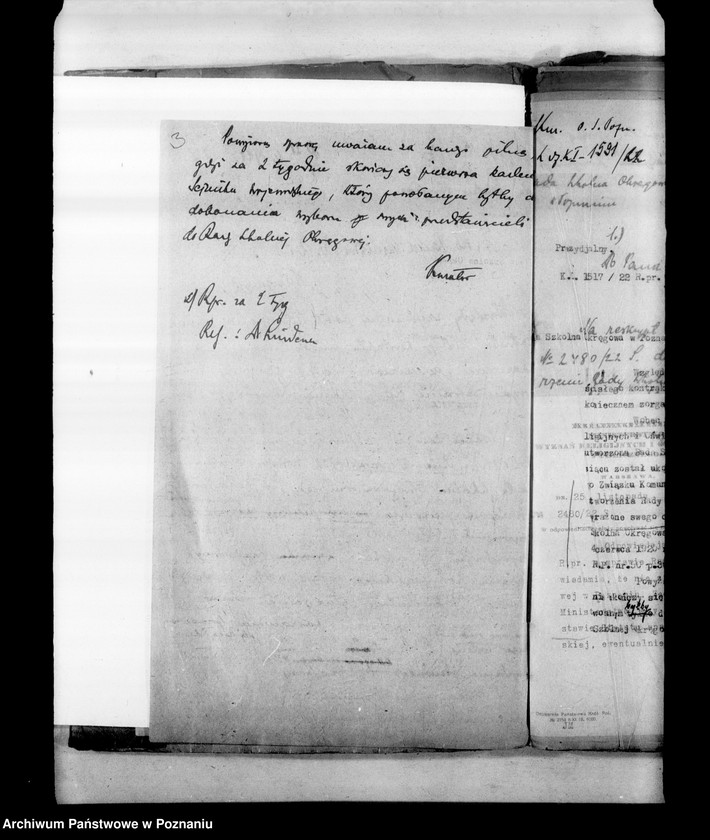 Obraz 7 z jednostki "Gen. Rada Szkolna Okręgowa"