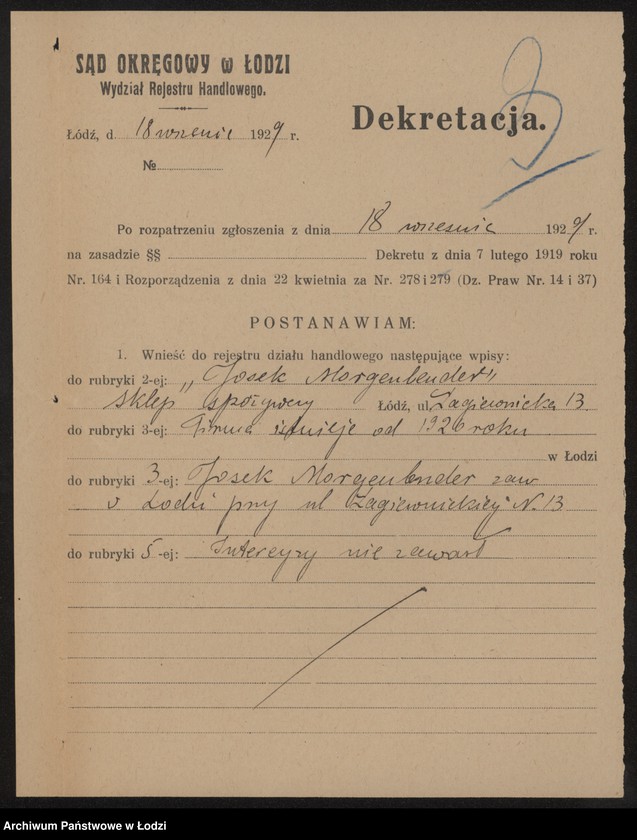 Obraz 5 z jednostki "Josek Morgenlender - sklep spożywczy"