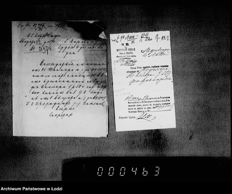 Obraz 5 z jednostki "O vzyskaniji gerbovych štrafov čast 3"