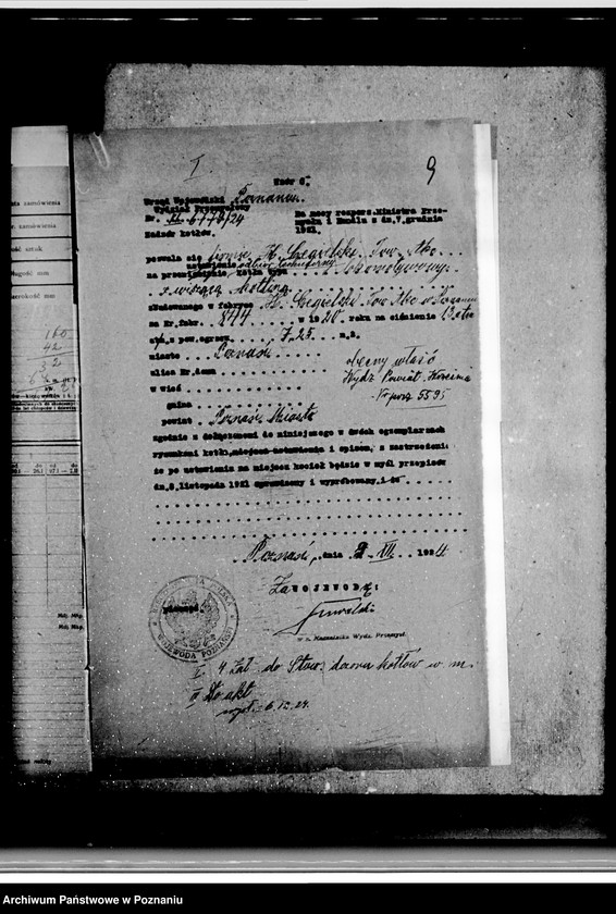 Obraz 14 z jednostki "Urząd Budownictwa Wydziału Powiatowego we Wrześni nr woj. kotła 5595"