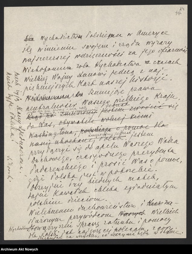 image.from.unit.number "Działalność polityczna i wojskowa Władysława Sikorskiego jako premiera Rządu RP na emigracji i Naczelnego Wodza. T. I. Program nowego rządu. Kontakty z rządami państw alianckich. Odezwy, oświadczenia, instrukcja, komunikat, sprawozdanie."