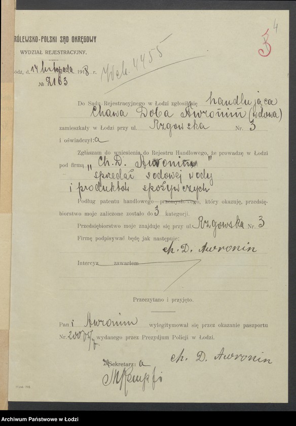 Obraz 6 z jednostki "Chawa Doba Awronin- sprzedaż wody sodowej i produktów spożywczych"