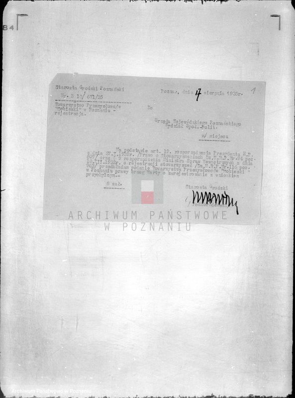 Obraz 5 z jednostki "/Towarzystwo Przemysłowe,,Sobieski" Poznań/"