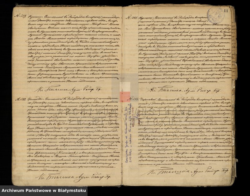 image.from.unit.number "Księga urodzeń"