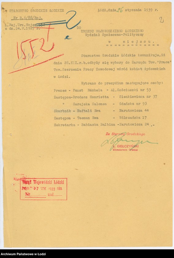 Obraz 5 z jednostki "Tow. Szerzenia Pracy Zawodowej wśród Kobiet Żydowskich "Praca" w Łodzi"