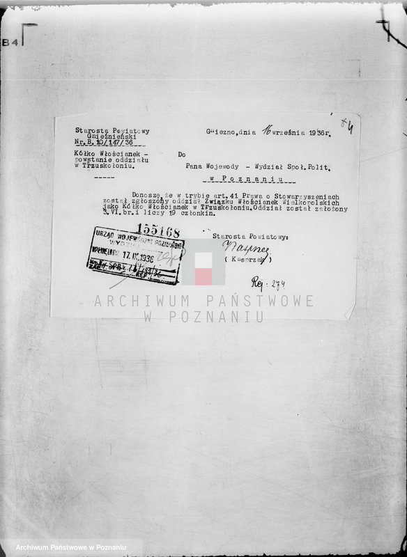 Obraz 8 z jednostki "/Związek Włościanek Wielkopolskich/"