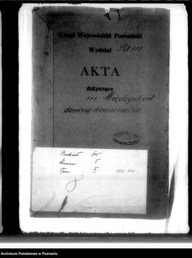 Obraz 4 z jednostki "Daniny komunalne miasta Międzychodu"