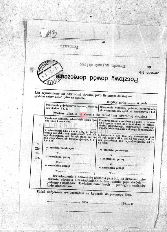 Obraz 17 z jednostki "Majętność leśna Godurowo w powiecie gostyńskim"