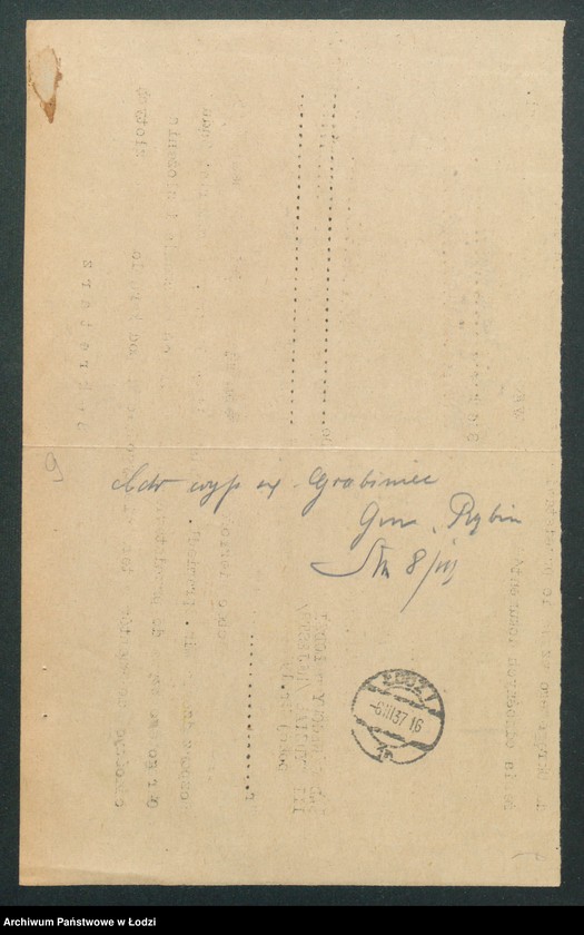 Obraz 11 z jednostki "Lidja Cerfas – sklep spożywczy"