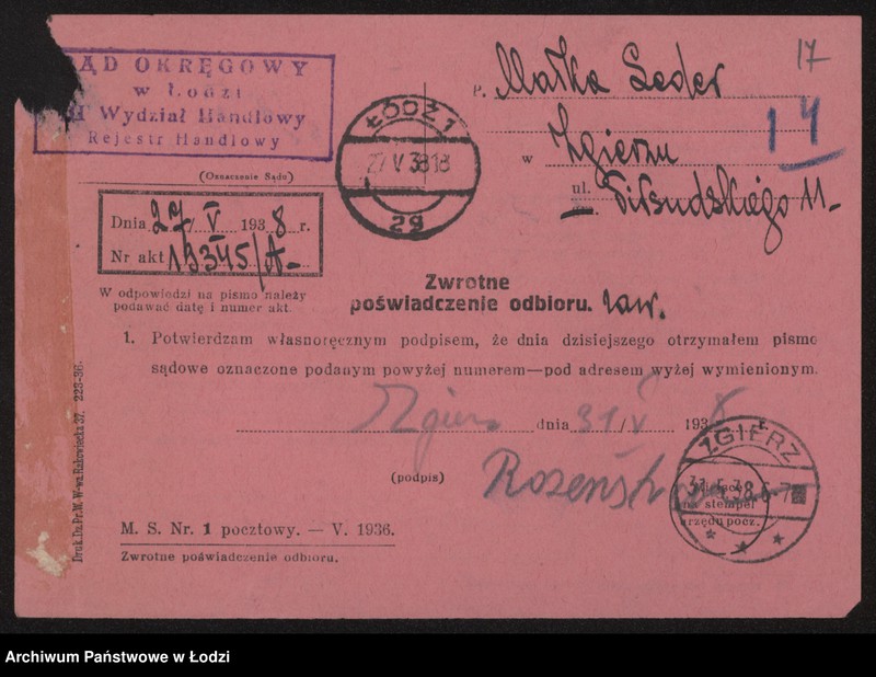 Obraz 19 z jednostki "Małka Lejda- sklep spożywczo-kolonialny, Zgierz"