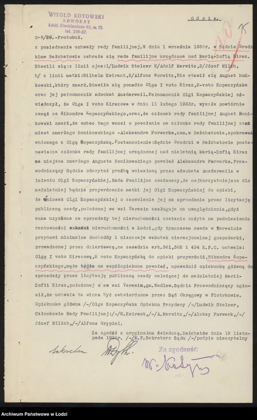 Obraz 17 z jednostki "Kirsz i Ingber- wyrób i sprzedaż wyrobów włókienniczych"