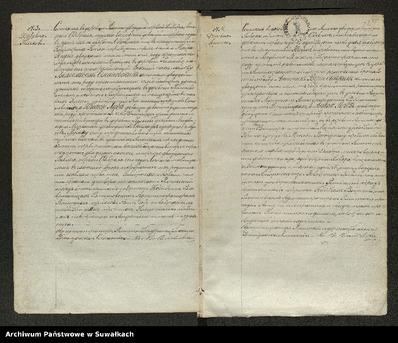 image.from.unit.number "[Księga akt małżeństw parafii rzymskokatolickiej w Jaminach z lat 1890-1916]"