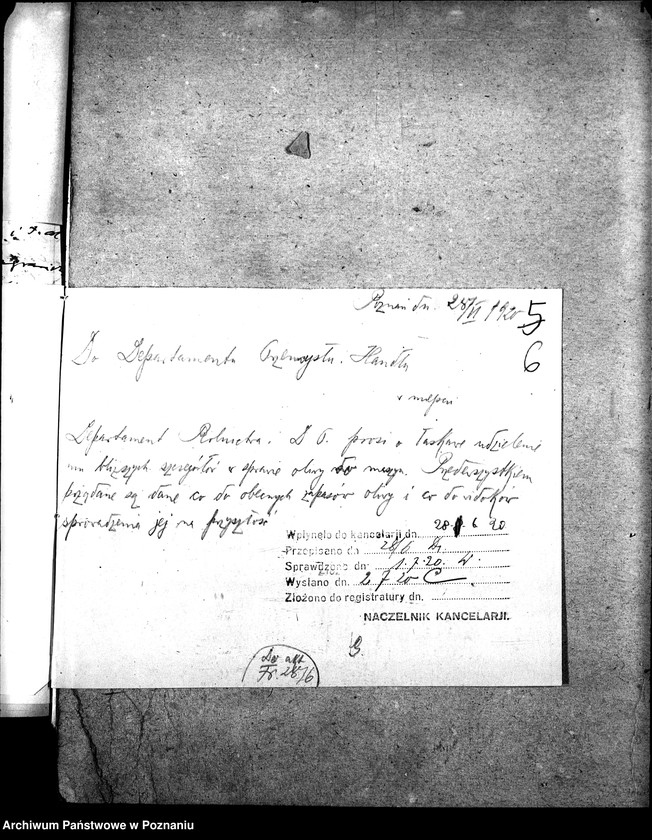 Obraz 10 z jednostki "Smary do machin"