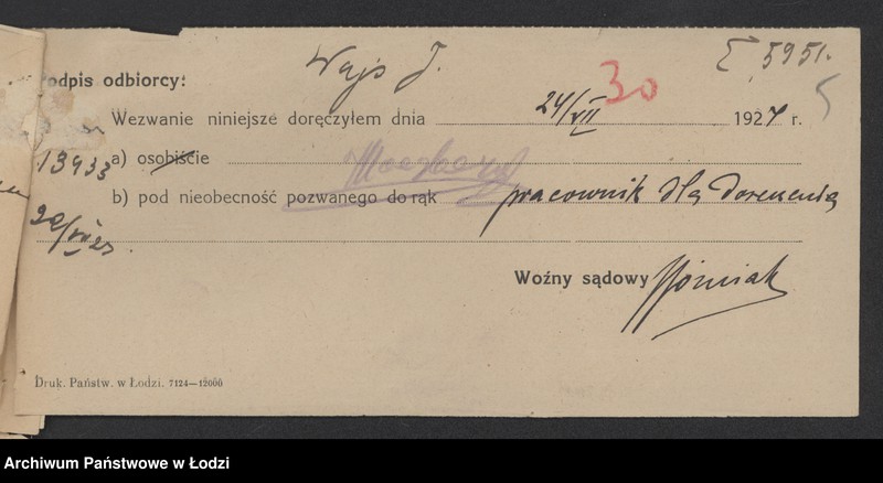 Obraz 7 z jednostki "Lejzer Wajnsberg- sprzedaż towarów spożywczych"