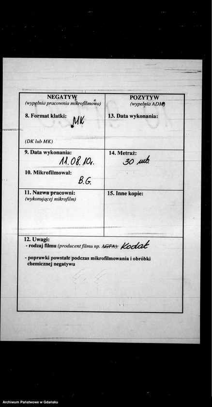 image.from.unit.number "Księga urodzeń"