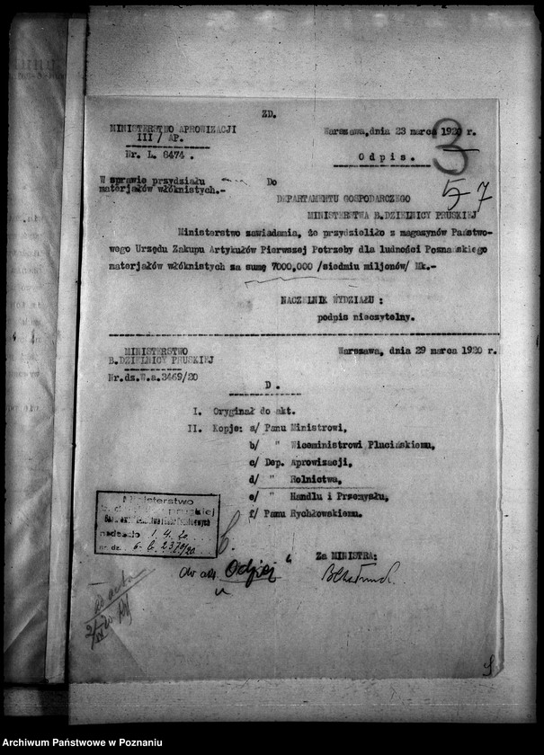 Obraz 11 z jednostki "Sprawy szczegółowo-administracyjne Odzież - obuwie"