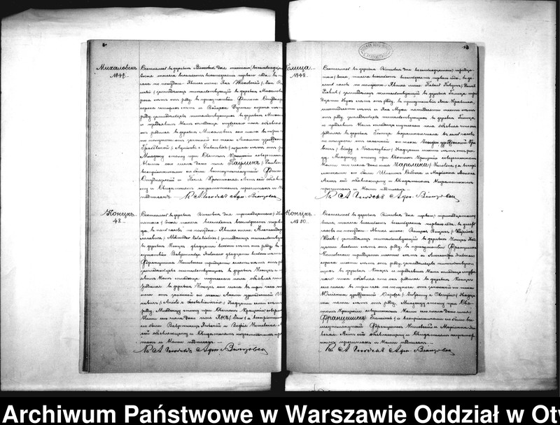 Obraz 16 z jednostki "Duplikat akt urodzonych, zaślubionych i zmarłych parafii Wiązowna za rok 1881"
