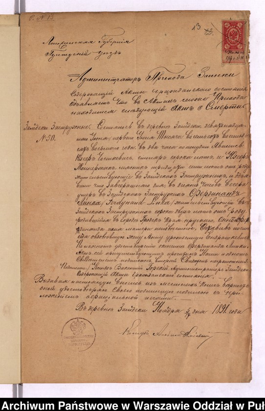 image.from.unit.number "Aneksy do akt małżeństw"